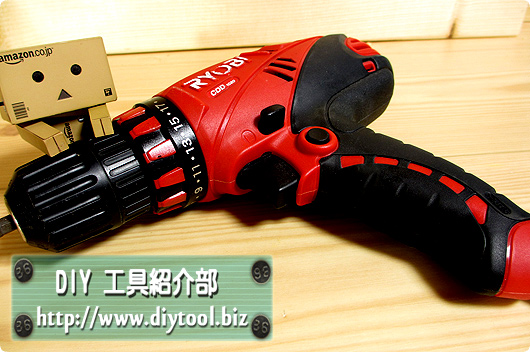 RYOBI (リョービ) ドライバドリル CDD-1020