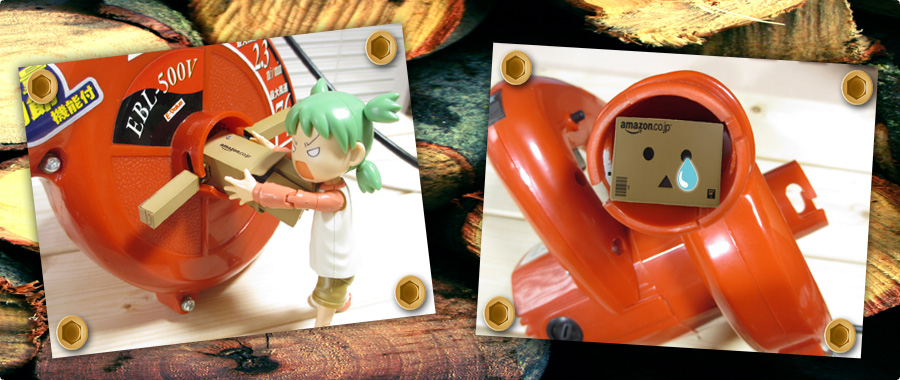 ブロワー - 安全対策