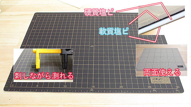 オルファ|カッターマットA4