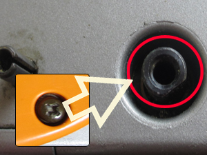 安全カバー取り外し