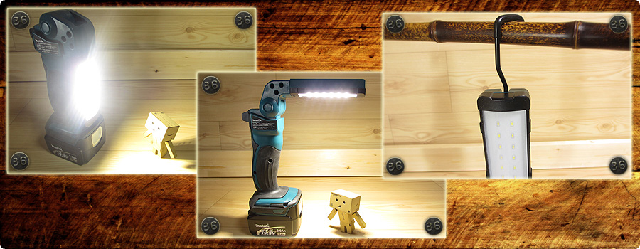 Makita-ML801(使い方)